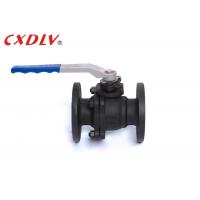 China 1 / 2 to 12 inch API DIN JIS Flange End Ball Valve Floating WCB Cast Steel Control Valve on sale