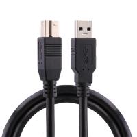 China Multi Shielded 3.0 Printer 1.8M USB Port Extension Cable on sale