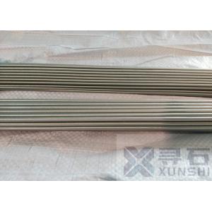 Aermet 100 High Strength Martensitic Stainless Steel Rod Dia 20-400mm