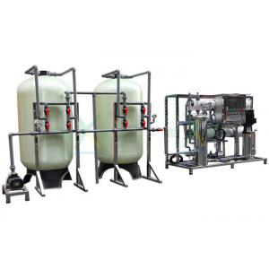 China 3TPH RO Water Treatment System Industrial Reverse Osmosis Plant supplier
