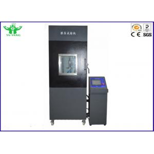 China 150mm Environmental Test Chamber Digital Squeezing Battery Test Equipment supplier