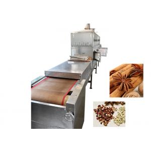 China Symmetrical Heating Soybean Belt Food Sterilization Equipment Microwave Drying supplier