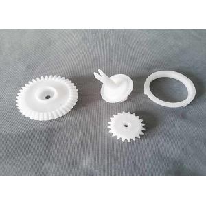 China Nylon PP Plastic Injection Gears for Clock System/Small Plastic Gears supplier
