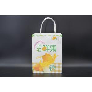 China Sturdy Biodegradable Kraft Paper Bags Eco Friendly Materials Choice supplier