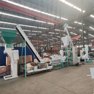 China 118KW Wood Pellet Production Line 1000-2000kg/H 2000*500*600cm Electric Control Cabinet supplier