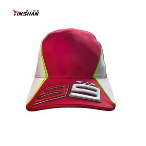 Racing Sport Cap for Men 3D Embroidery 6 Panel Design Custom Color Custom Car Cycling