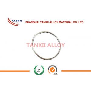 China Type B / S / R  platinum and rhodium wire Thermocouple Bare Wire Diameter 0.35mm - 0.50mm supplier