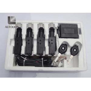 Durable Car Security System , Remote Central Locking System With 4 Power Door Lock Actuator