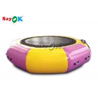 China Pink And Yellow Water Trampoline Jumping Games Water Park Trampoline For Summer on sale