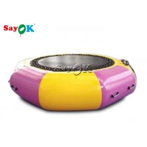 Pink And Yellow Water Trampoline Jumping Games Water Park Trampoline For Summer
