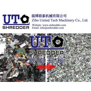 China high performance waste PCB shredder,e waste shredder machine,PCB board crusher/ double shaft shredder/ E-waste crusher supplier