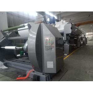 1350mm Air Doctor Coater FM-Tl1350 Coating Machine Design No Plastic Laminating Machine