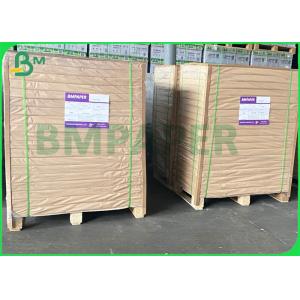 China 220g 270g Greaseproof C1S White Paper Board For Food Packaging supplier