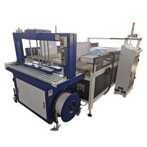 China Pp Belt Automatic Carton Box Strapping Machine 50m/Min supplier