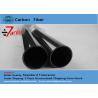 China Carbon fiber tube ,25mm*23mm*500mm, carbon fiber tube from manufactuer wholesale