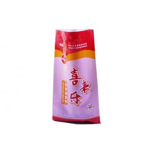 China BOPP Laminated Woven Polypropylene Packaging Bags For Rice / Wheat 15kg supplier