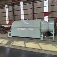 China KHG-1000 Timber Dryer Machine Wood Chip Dryer Machine Auxiliary Equipment on sale