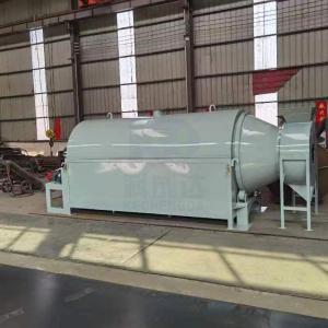 KHG-1000 Timber Dryer Machine Wood Chip Dryer Machine Auxiliary Equipment