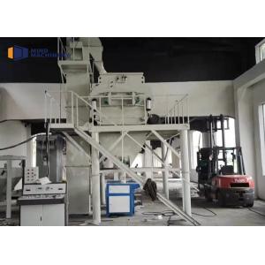 Station Type Dry Mortar Production Line , Durable Ready Mix Plaster Plant