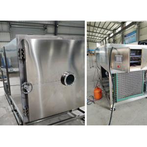 Electric Heating Vacuum Freeze-Drying Machine 100Kg 200Kg/Batch