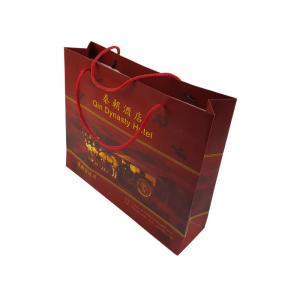 China Paper Material Background Full Brown Color Printing Customized Design Paper Bags OEM Printing Factory with Rigid Handle wholesale