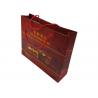 China Paper Material Background Full Brown Color Printing Customized Design Paper Bags OEM Printing Factory with Rigid Handle wholesale