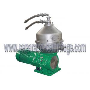 China Disc Separator - Centrifuge Palm Oil Separator Automatic Continuous Machine for Palm Oil supplier