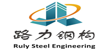 China Steel Structure Warehouse manufacturer