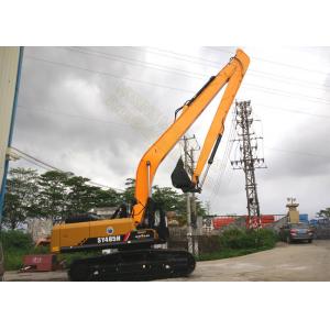 China Professional Mini Excavator Extendable Arm  , Cat Excavator Parts With 1.2 Cum Bucket supplier