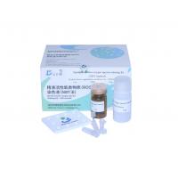 China Seminal reactive oxygen species staining kit (NBT method) on sale