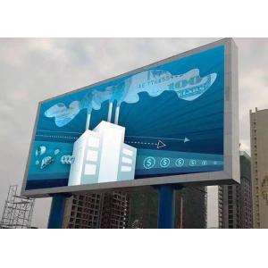 P4 P5 Outdoor Advertising Led Display 960*960 Cabinet Full Color Led Column Screen