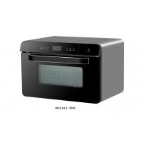 China 2350W Home Electric Convection Oven Rotisserie Countertop & Toaster Ovens Airfryer on sale