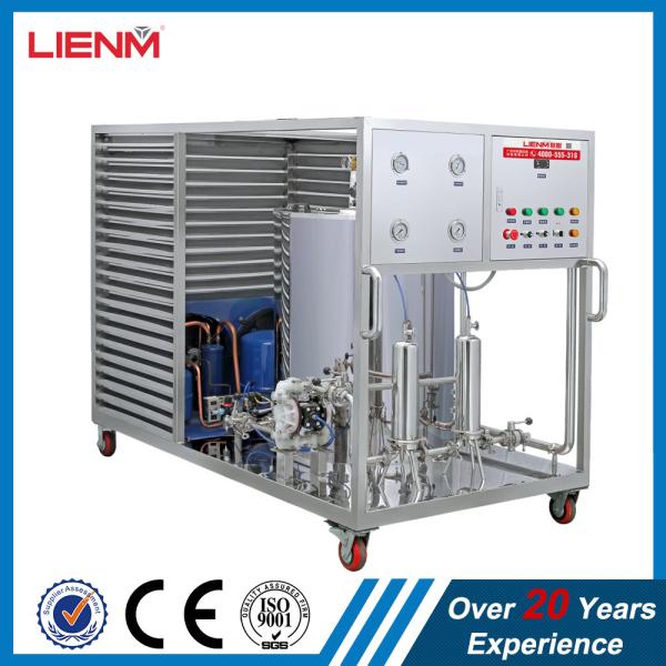 Automatic Perfume Freezing Filter perfume machine perfume making line Perfume Blending Tank/Perfume Chilling System