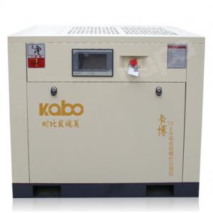15Kw/20Hp 380V/50Hz  PSA Oxygen Generator Rotary Screw Air Compressor