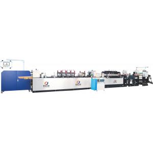 China Composited Plastic Film BOPP Center Seal Pouch Making Machine 15kW supplier