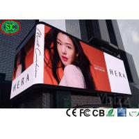 China Full Color 6000cd/M2 10mm Pixel Advertising Led Panel SMD3535 on sale
