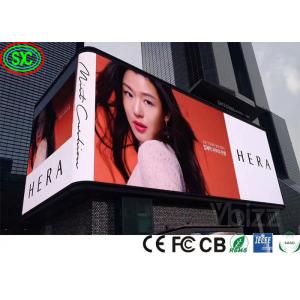 China Full Color 6000cd/M2 10mm Pixel Advertising Led Panel SMD3535 supplier