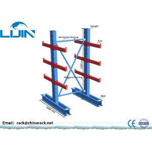 China Single Sided Cantilever Storage Racks 200 - 2000kg Loading Capacity Per Level supplier