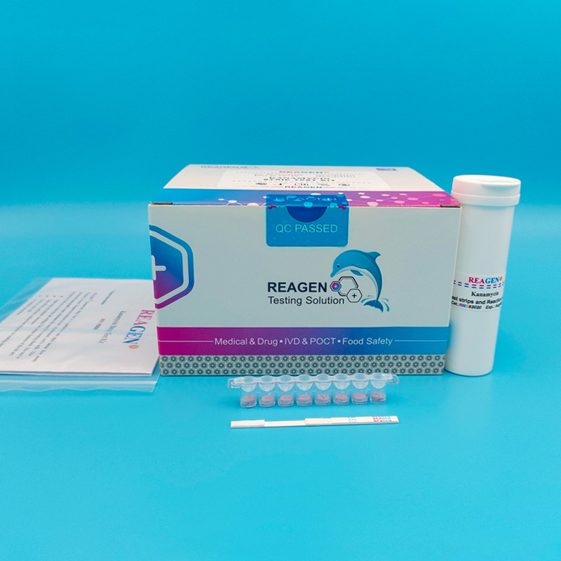 China Kit de prueba de banda de kanamicina de alta precisión con capacidad de detección sensible wholesale