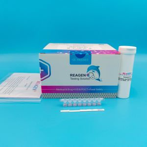 China Swift Accurate Dairy Milk Testing Kit High Accuracy Kanamycin Strip Test Kit wholesale
