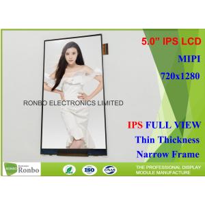 China 5.0 Inch IPS Cell Phone LCD Display High Brightness 720 X 1280 Resolution wholesale