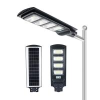 China 120w High Power LED Solar Street Light All In One 6500K Smd 2835 Streetlight LiFePO4 20Ah Battery on sale