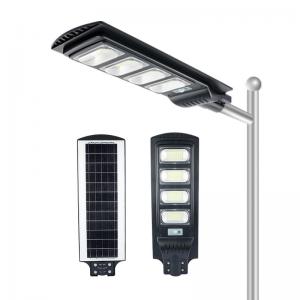 China 120w High Power LED Solar Street Light All In One 6500K Smd 2835 Streetlight LiFePO4 20Ah Battery supplier