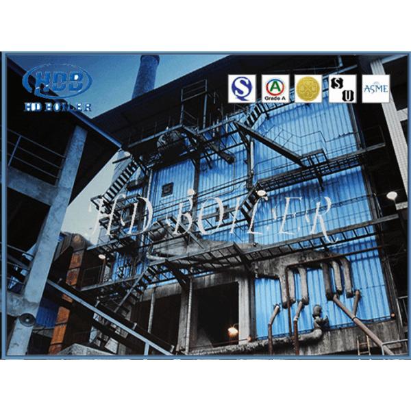 China Caldeira de poupança de energia da combustão de leito fluidizado da circulação para a planta do poder/indústria supplier