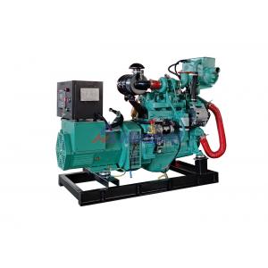 25kW Cummins 4BT3.9-G1 Marine Generator Set For Ferry