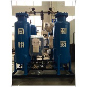 Nitrogen Psa Generator / Psa Nitrogen Generation System For Petrochemical Products Production