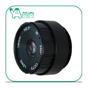 China Automatic 1/2.5'' 16MP Manual Iris CS Camera Lens With Ir For Ccd / Cmos Camera supplier