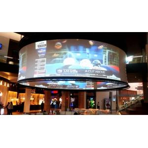 Customized 180 ° / 360 ° Curved Projector Screen With 3 Years Warranty
