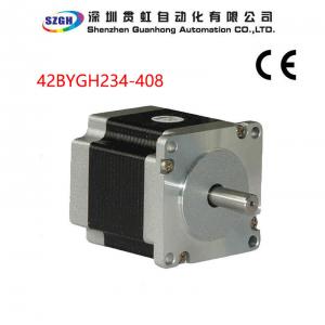 China 0.2N.m NEMA17 1.8° Step angle nema stepper motor 34mm length supplier