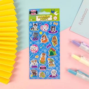 Disney Princess 3D Cartoon Stickers For Kindergarten Male And Female Reward